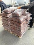 Ecotorg (Settlement of Podolskoy Mashinno-Ispytatelnoy Stantsii, Promyshlennaya Street, 6Б), plant protection products