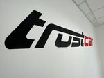 TrustCar (Ázirbaıjan Mámbetov kóshesi, 24), car shipping