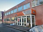 Energopilot (Izhorskaya Street, 15), installation and maintenance of heating systems