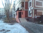 Llp Asr Group Kz (Abylai Khan Avenue, 41к2) ، شركة بناء
