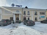 YanaBel' English Vibe (Krepostnaya Street, 105), tutoring