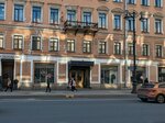 Boutique № 5 (Nevskiy Avenue, 111/3), clothing store