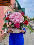 Эдем (rabochiy posyolok Suzemka, Vokzalnaya ulitsa, 16), salón de belleza
