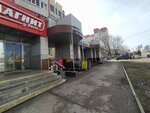 Melado (Kommunisticheskaya Street, 10), knitwear