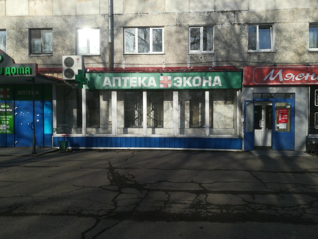 Живая вода, автомат по розливу воды, Октябрьский проспект, 216, Сыктывкар - 2ГИС