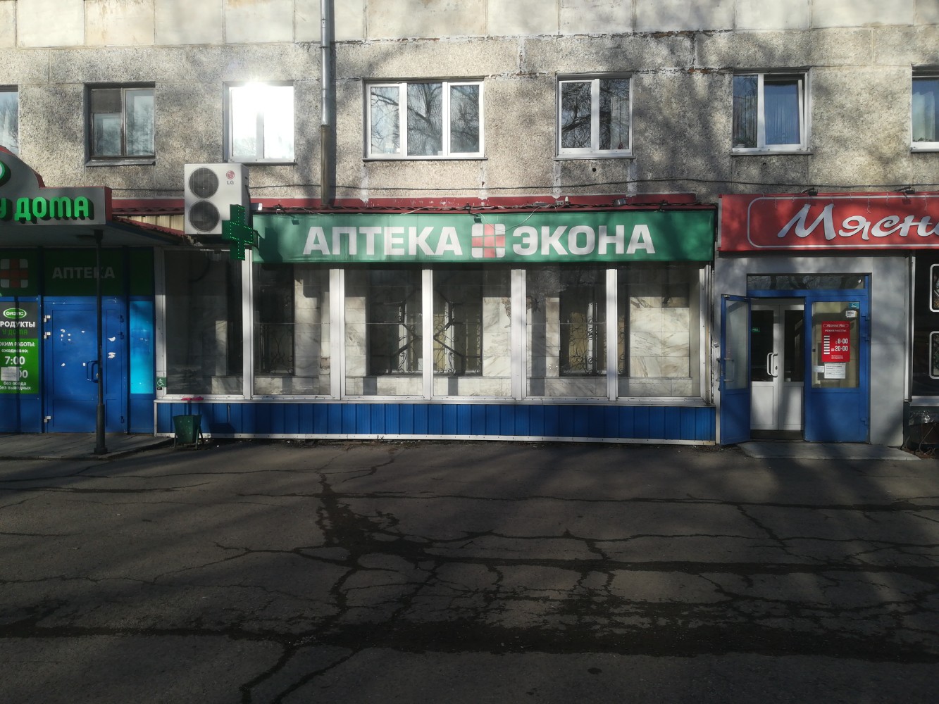 Photo: Investtorgbank, bank, Владимир, Октябрьский проспект, 25 - Yandex Maps