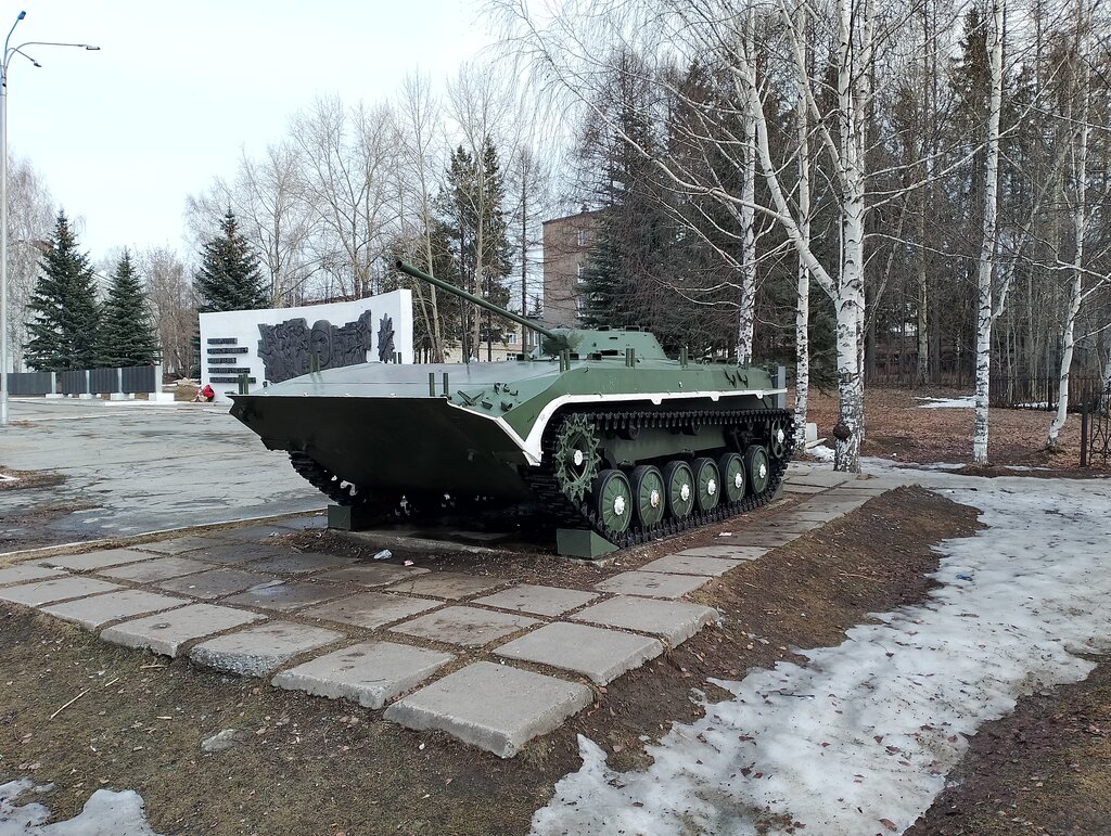 Корпорация ВСМПО-Ависма, авиационное и аэродромное оборудование ...