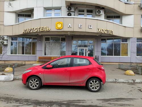 Хостел Uley в Красногорске