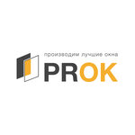 Прок (ул. Курчатова, 20), остекление балконов и лоджий в Волгограде