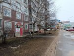 Tatyana (Zapadniy District, Svobody Street, 16/11), equipos y materiales para salones de belleza