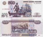 Баня