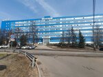 Iksis (Nizhniy Novgorod, Nartova Street, 6к6), research organization