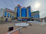Головные уборы (Geologicheskaya Street, 26) ، متجر بيع القبعات