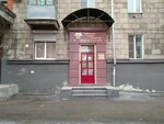 Стоматология моей мечты (Pionerskiy Avenue, 28) ، عيادات الأسنان