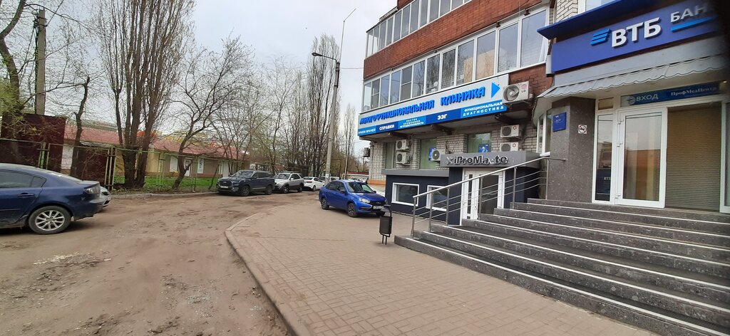 Bank Vtb Bank, Voronezh, photo