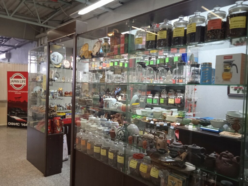 Tea shop Chayny oazis, Vladivostok, photo