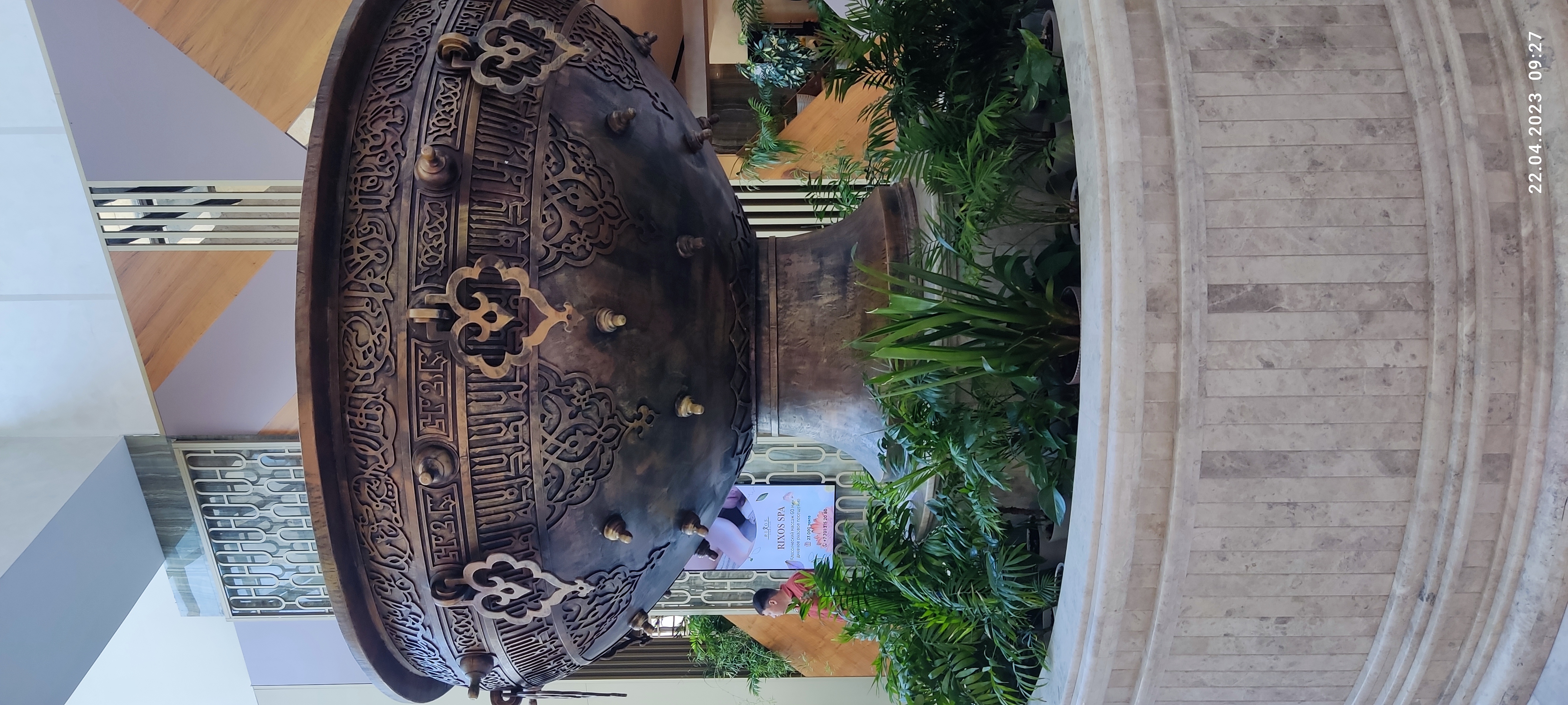 Фото Rixos Turkistan