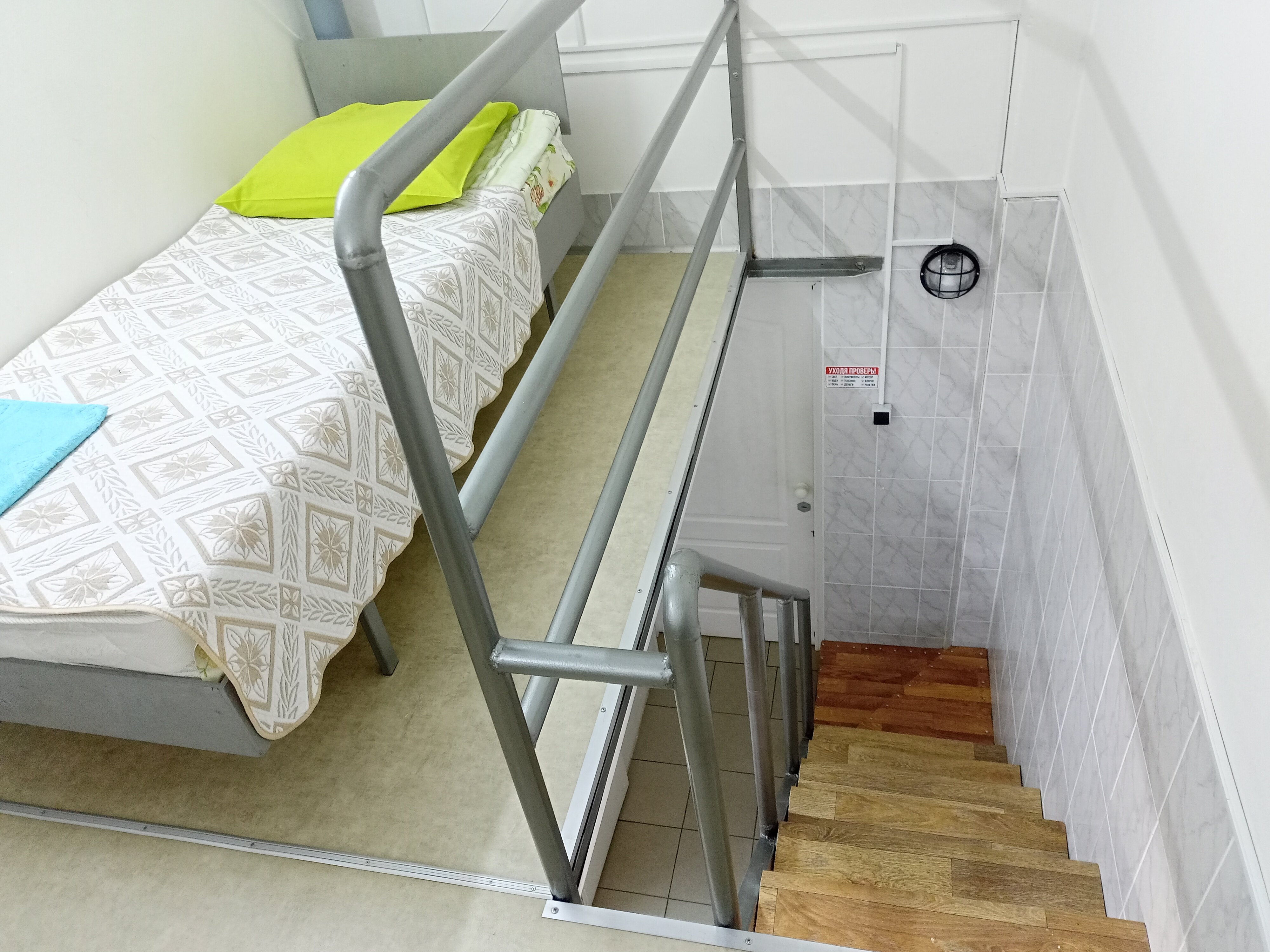 Фото БашМак