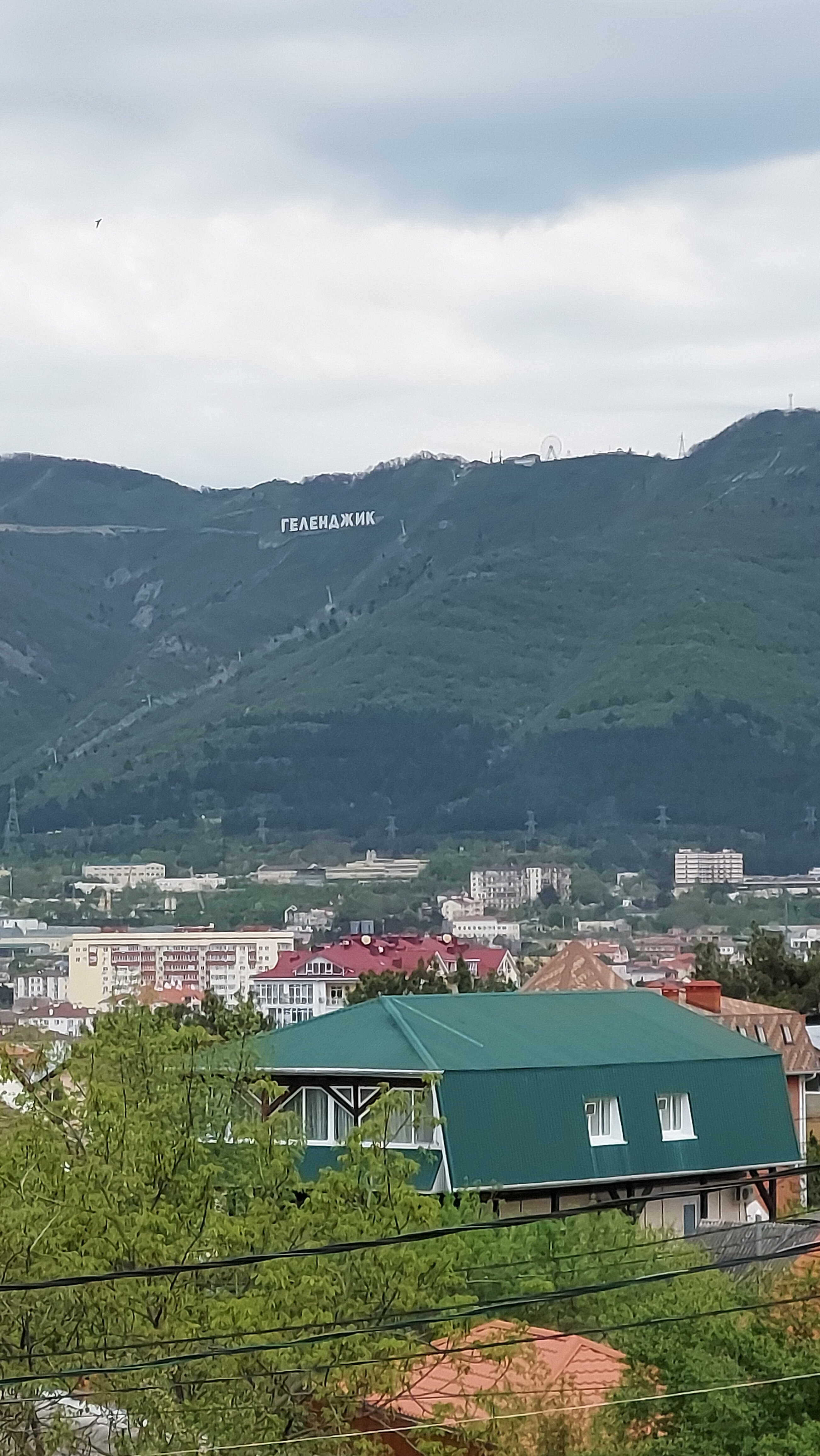 Фото Майский