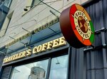 Traveler's Coffee (Oktyabrskaya Street, 12), coffee shop