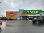 Точно (Ivana Popova Street, 83), dry cleaning