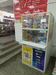 Stoloto (ulitsa Bratyev Serebryakovykh, 11), lottery