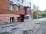 Наращивание ресниц (Semyona Seredy Street, 42) ، شريط حاجب العين