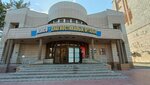 Klinika Danel (Akademık Á.H Marǵulan kóshesi, 120) ، مركز طبي، عيادة