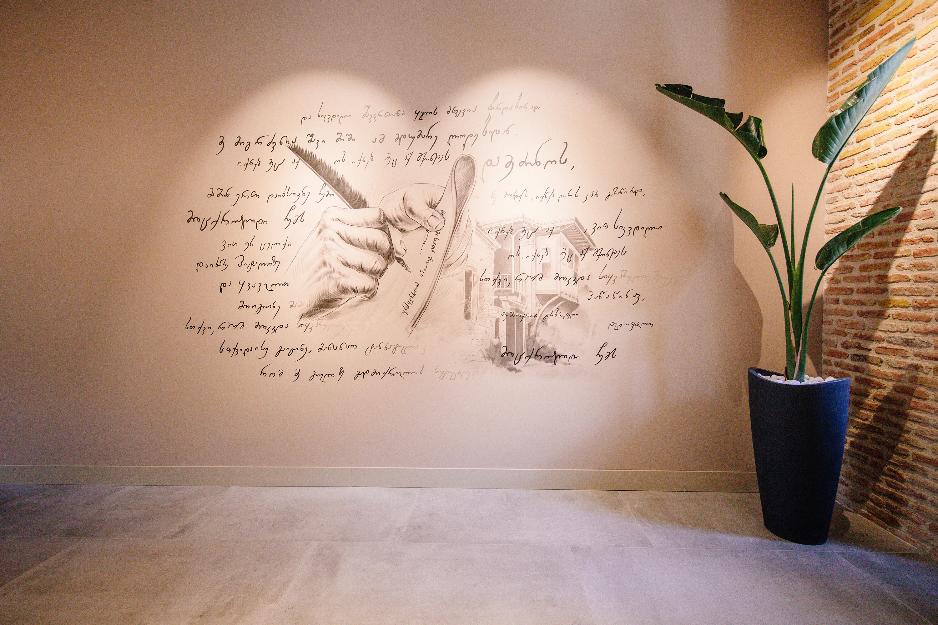 Фото Strofi Boutique Hotel