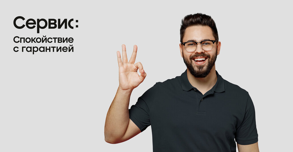 Phone repair Service center Samsung, Khabarovsk, photo