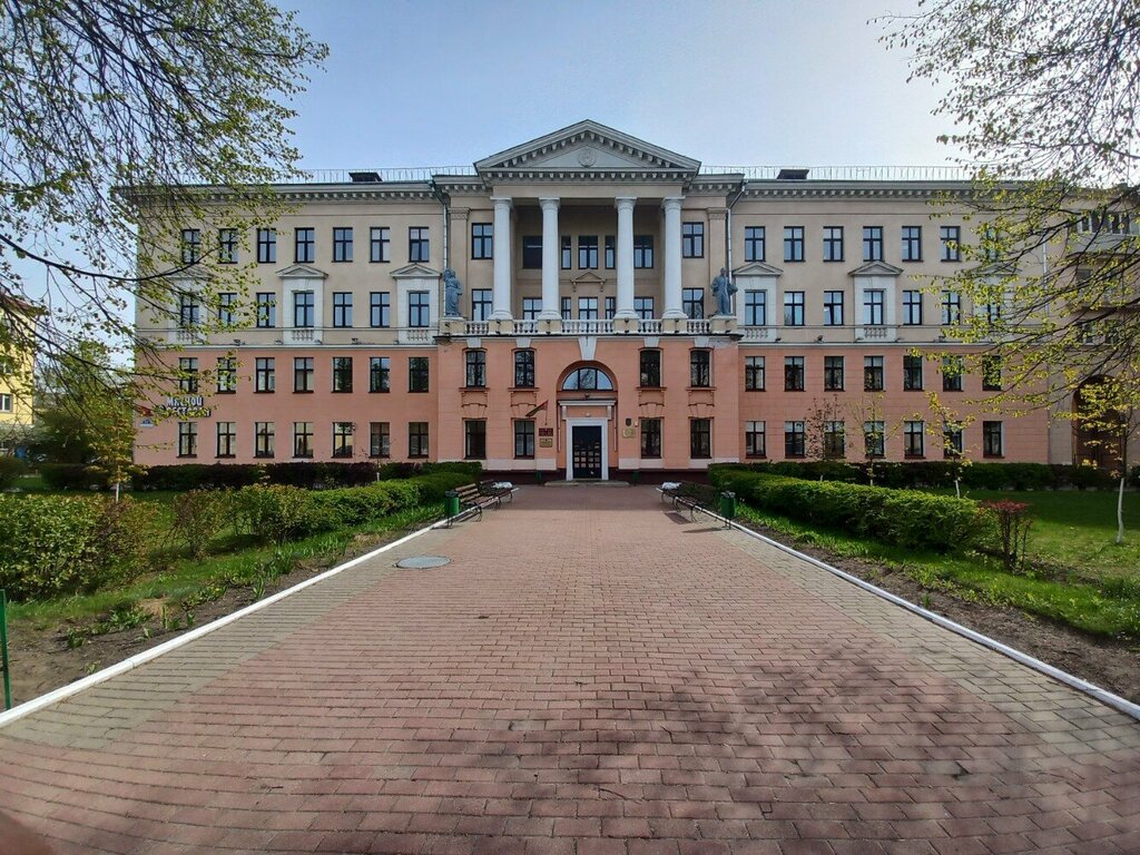 Environmental organization Minsky Oblastnoy Komitet Prirodnykh Resursov i Okhrany Okruzhayushchey Sredy, Minsk, photo