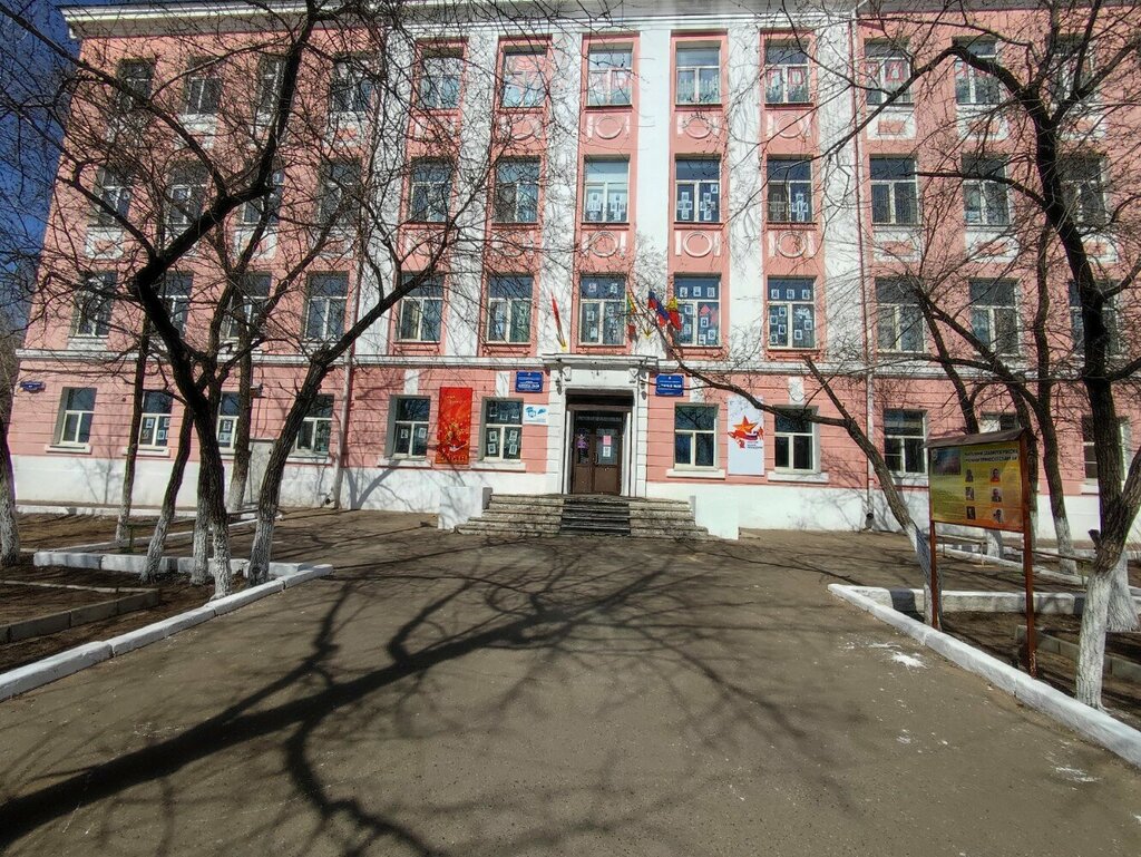 School Secondary school № 38, Chita, photo
