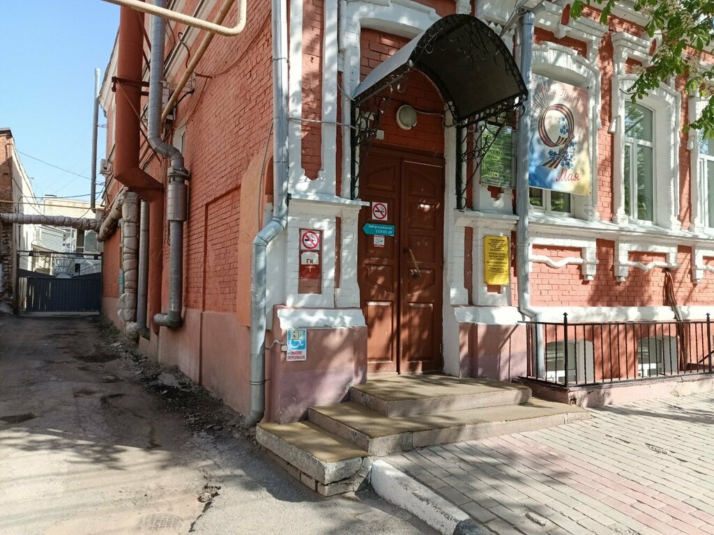 Polyclinic for adults Bolnitsa dlya vzroslykh, Saratov, photo