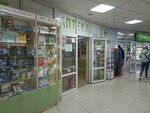 MedPhar-MA (Vernadskogo Avenue, 86Б), pharmacy
