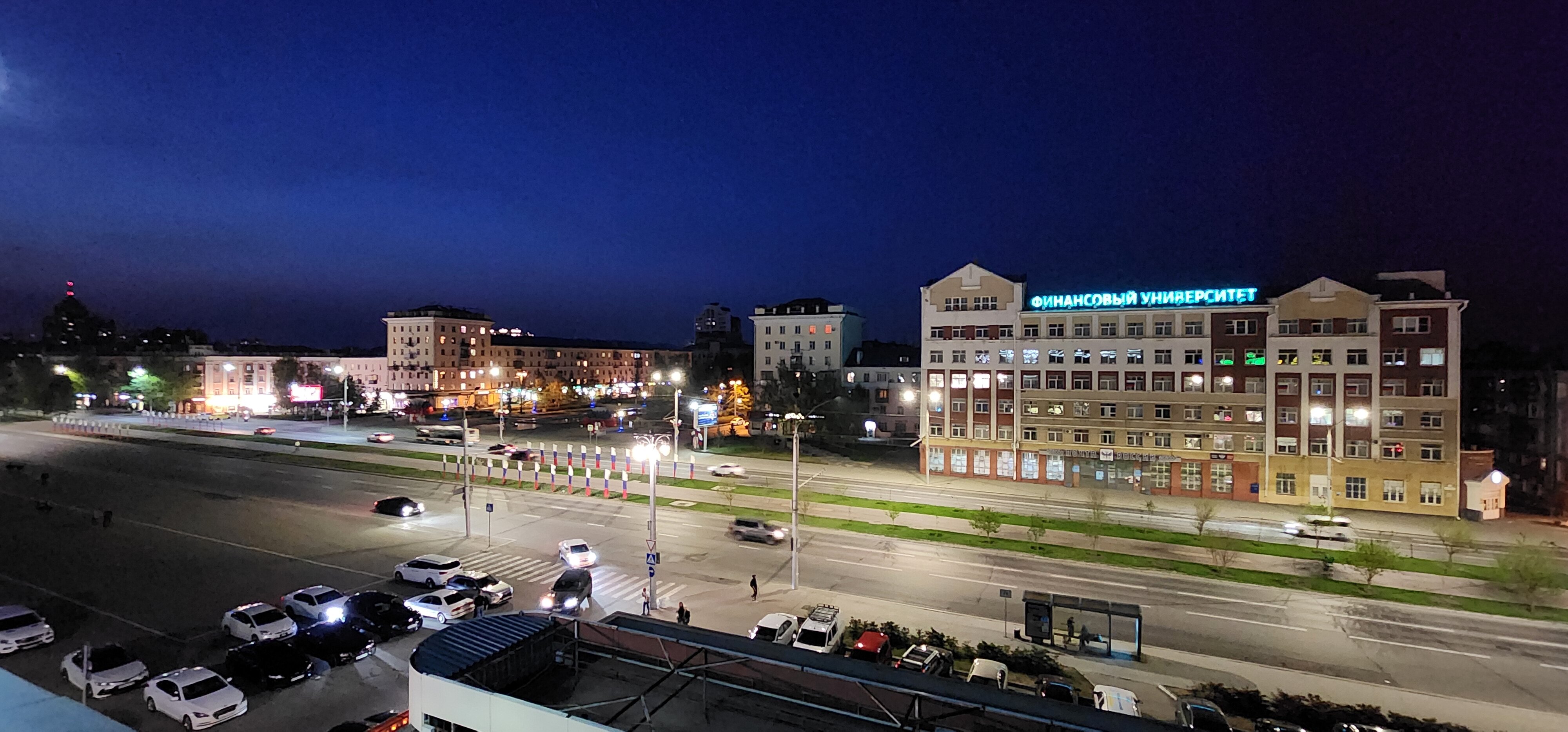 Фото Центральный