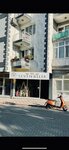 Çiçeksepeti (Manisa, Akhisar, İnönü Mah., 227. Sok., 41) ، محل زهور