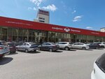 Бери Заряд (Raboche-Krestyanskaya Street, 18) ، تأجير أجهزة الشحن