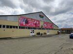 Экономshop (Dovatortsev Street, 78), clothing store