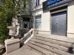 Trikolor Tver (Afanasiy Nikitin Embankment, 74), internet service provider