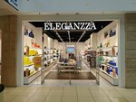 Eleganzza (Rublyovskoye Highway, 62), tienda de ropa