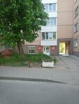 Krasnyi pishchevik (praspiekt Dzimitrava, 70) ، محل بقالة