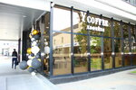 Ycoffee (Pieramozhcaw Avenue, 19), coffee shop