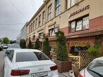 Бери Заряд (Levashovskiy Avenue, 13А), alquiler de cargador
