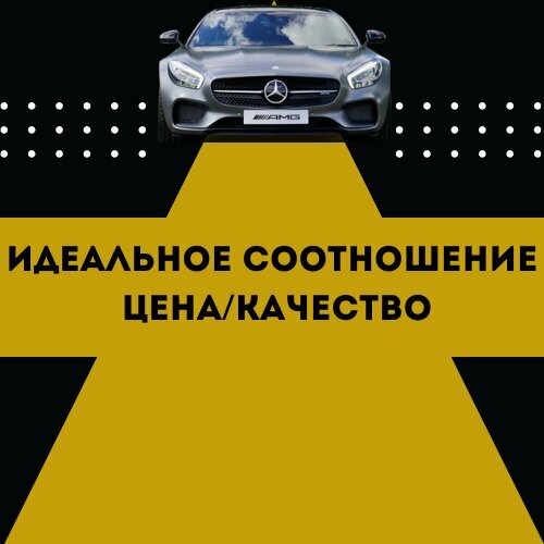 إصلاحات الجسم НаСТОящий автосервис ، فلاديفوستوك، صورة