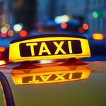 Такси Межгород (Novaya Bashilovka Street, 10), taxi ordering