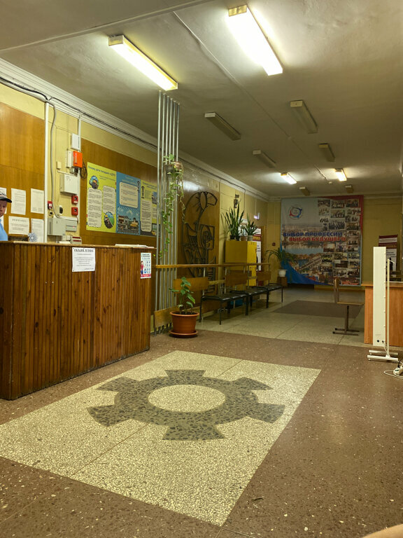 Career guidance center Mbudo Gorodskoy tsentr professionalnoy oriyentatsii obuchayushchikhsya, Voronezh, photo