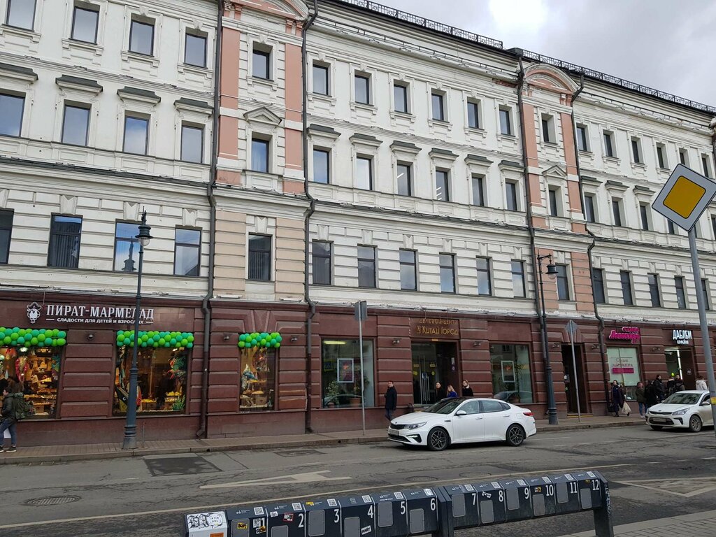 Unlock лубянский пр 19 стр 1 фото