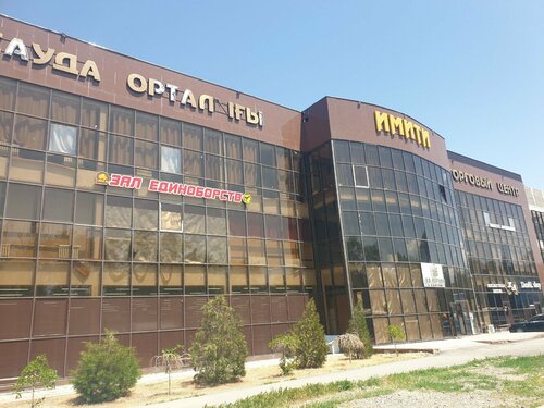 Сочидегі транссексуалды секс