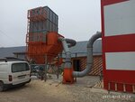 Вихрь (ulitsa Romana Yerdyakova, 48), industrial equipment