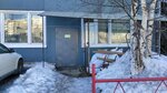 Агентство рекламы Color (Smolniy Buyan Street, 20к4) ، وكالة إعلانات
